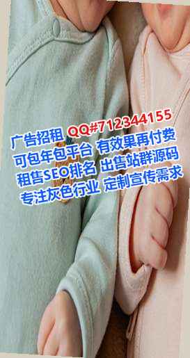 越西代生机电工作室